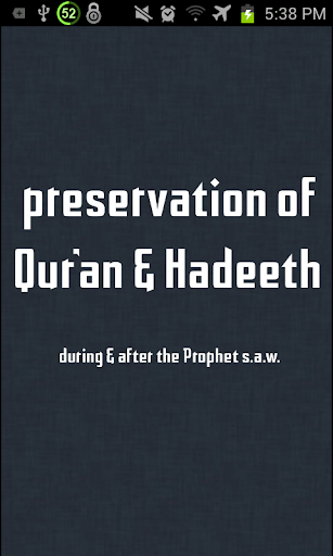 Preservation of Quran Hadith