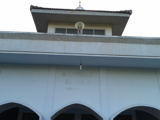 Musholla Al Amin Tanjung Sari