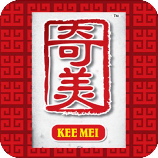 Seremban Kee Mei SiewPow 商業 App LOGO-APP開箱王