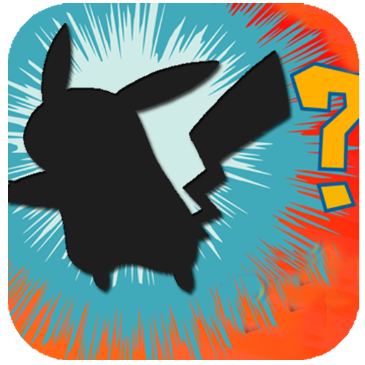 Game: Who's that pokemonter? LOGO-APP點子