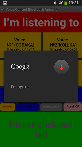 Voice Control Bluetooth Arduin