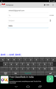 download Nepali Keyboard free
