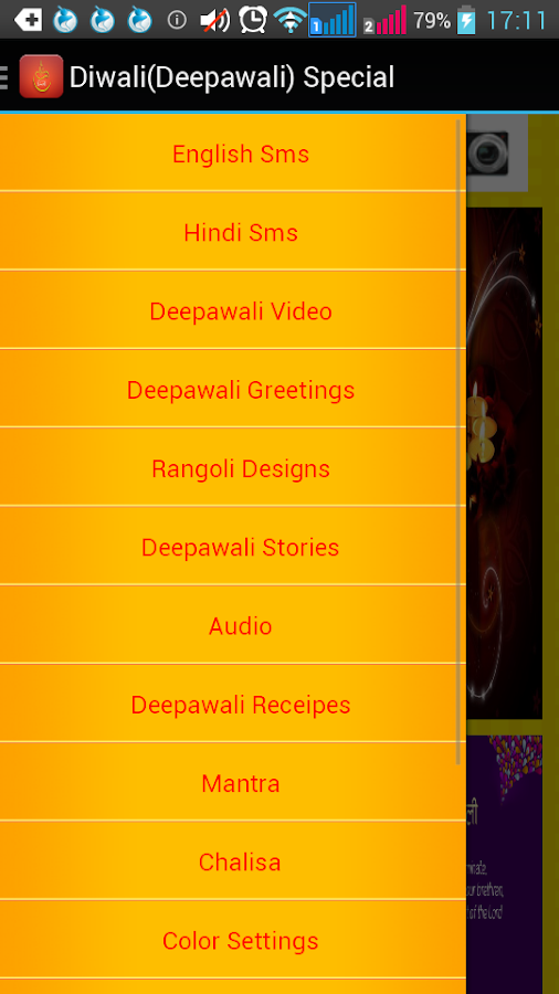    Diwali(Deepawali) Special- screenshot  