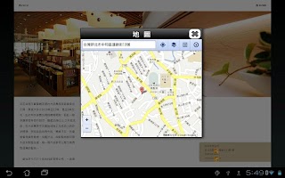 Finder eBook_已停用 APK 螢幕截圖圖片 #8