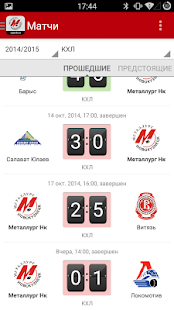Lastest Металлург Нк+ Sports.ru APK for Android