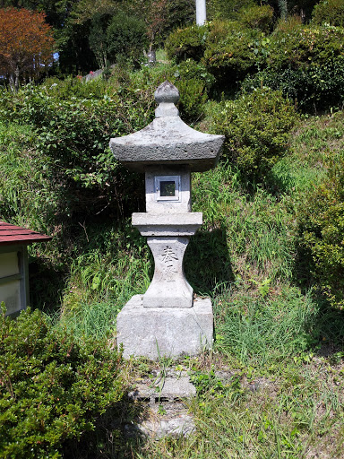 Keihoji Lantern