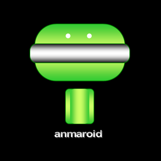 あんまろいど（anmaroid） LOGO-APP點子