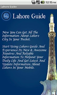 Lahore Guide Screenshots 0