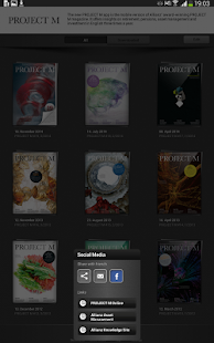 PROJECT M Screenshots 7