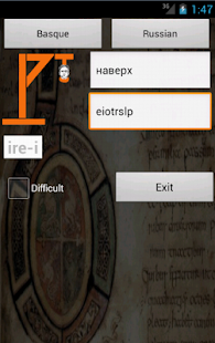 Russian Basque Dictionary Screenshots 3