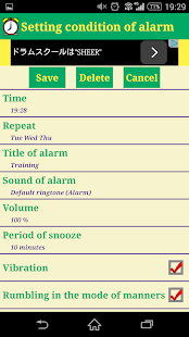 How to get 【Moment】Stopwatch,Timer, Alarm 1.14 apk for android
