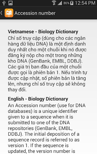 【免費教育App】Bioinformatics Dictionary-APP點子