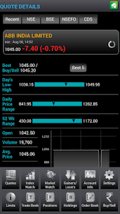 Free RMobile Xpress APK for Android