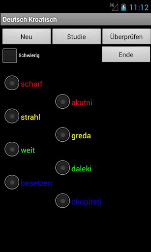 【免費旅遊App】German Croatian Dictionary-APP點子