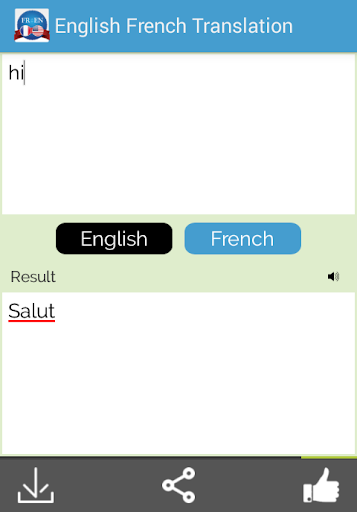 【免費教育App】French English Translator-APP點子