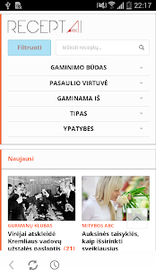 Free Download Skonis APK for PC