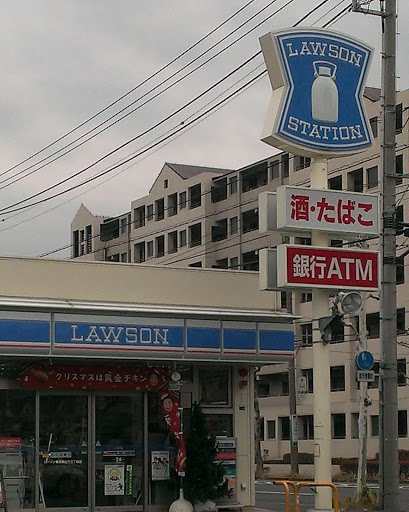 Lawson ローソン 横浜新山下三丁目