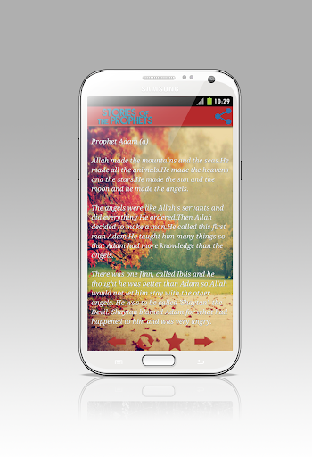 【免費書籍App】Stories Of The Prophets-APP點子