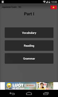 How to install Free  Japanese learning N3 1.2 mod apk for android