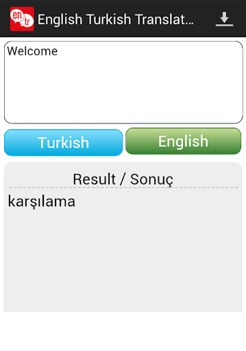 【免費教育App】Turkish English Translator-APP點子