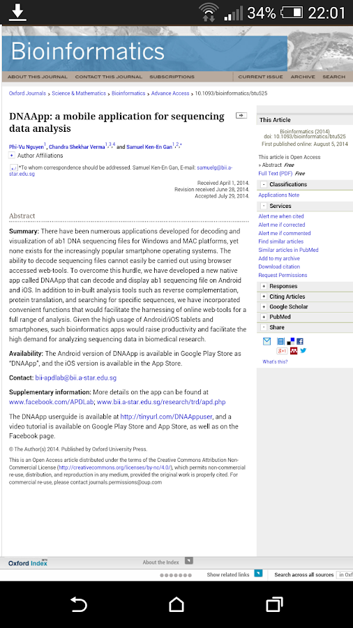   DNAApp: DNA sequence analyzer — ekrānuzņēmums 