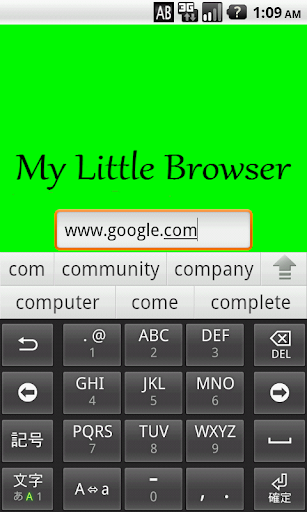 My Little Browser