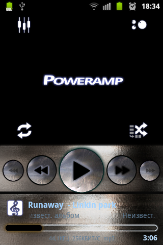 Metallic PowerAmp skin