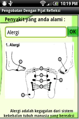 Pijat Urat Pada Kaki - Pijat Yes