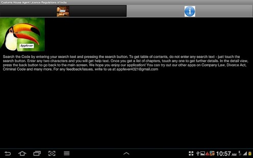 Custom House Agent Regn,India Screenshots 4