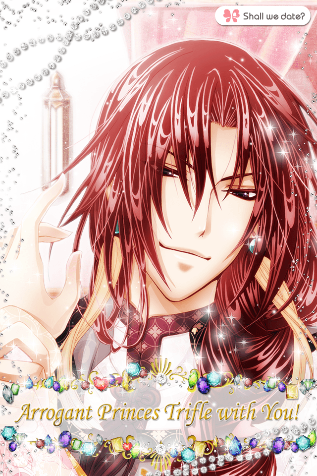 My Sweet Prince / Education Screen 3