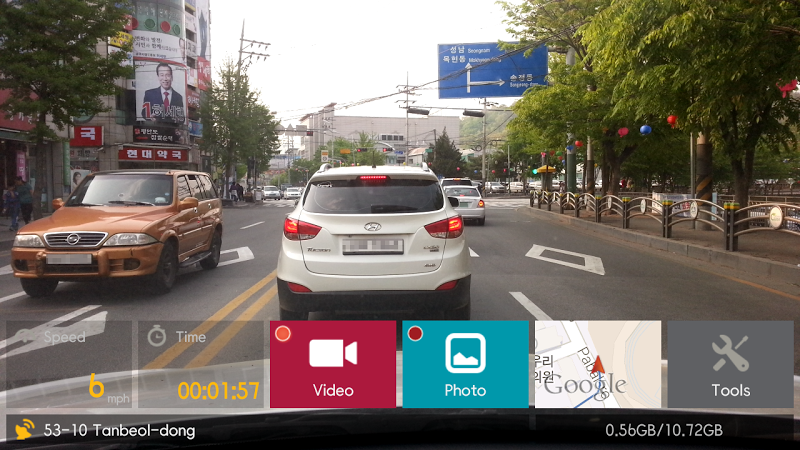 AutoBoy DashCam - Black Box ver 2.1.7 & AutoBoy DashCam Pro -BlackBox [pro key] ver 1.6