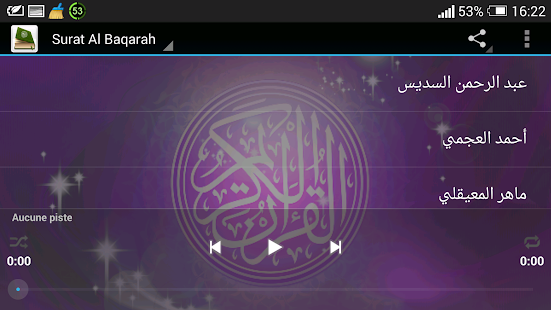 Lastest Baqarah MP3 سورة البقرة APK for Android