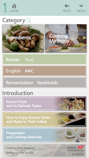 Free Korean Food Guide 800 APK