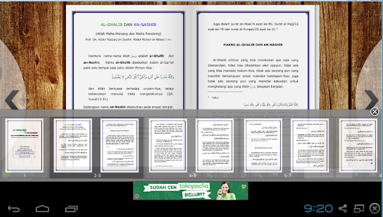 Asmaul Husna (An-Nashir) Screenshots 0