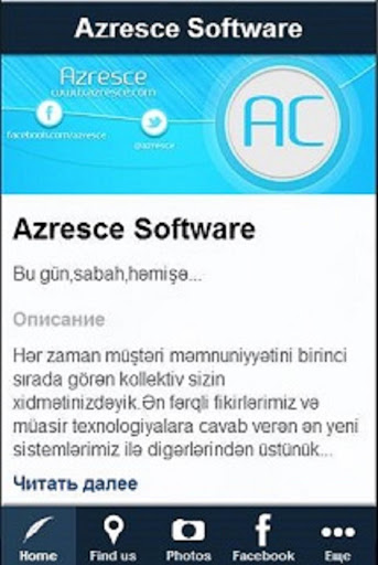 Azresce Software Inc.