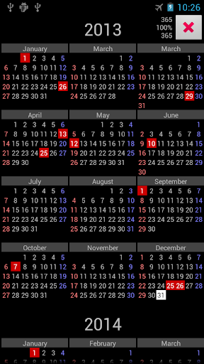 AU Holidays Annual Calendar