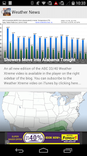 CHICAGOwx: Chicago Weather Screenshots 2