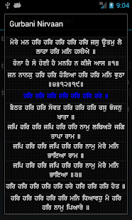 How to mod Gurbani Nirvaan 4.0.1 unlimited apk for bluestacks