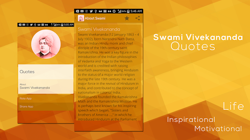 【免費書籍App】Swami Vivekananda Quotes-APP點子