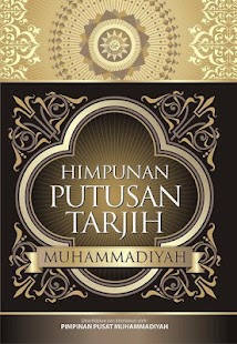 How to install HPT Muhammadiyah patch 1.0 apk for android