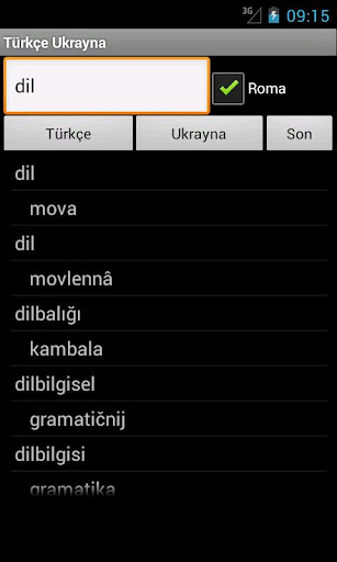 免費下載旅遊APP|Ukrainian Turkish Dictionary app開箱文|APP開箱王