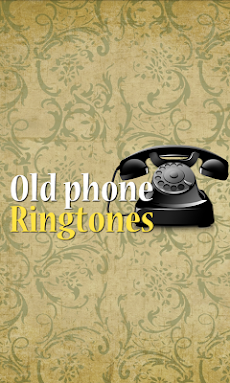 古い電話の着メロのおすすめ画像1