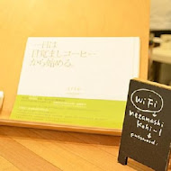 目覺咖啡(三店 - trio)