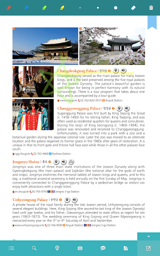 【免費旅遊App】Korea Travel Guide-APP點子