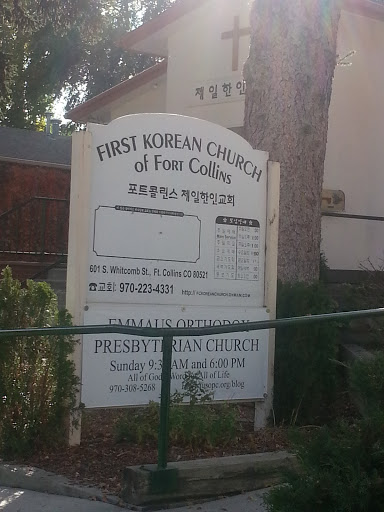 First Korean Church of Fort Collins