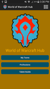 Free World of Warcraft Hub APK