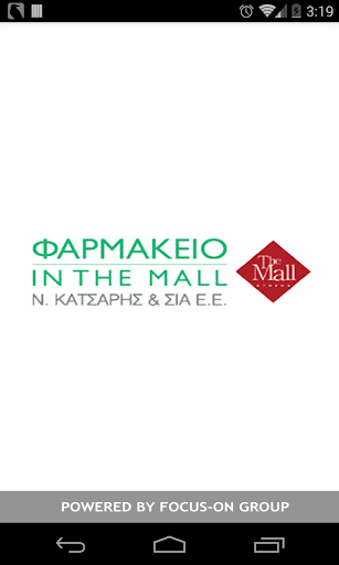 Mallpharmacy