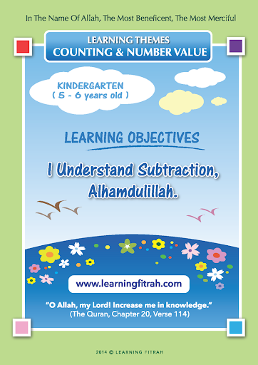 Kindergarten 6 -Substraction