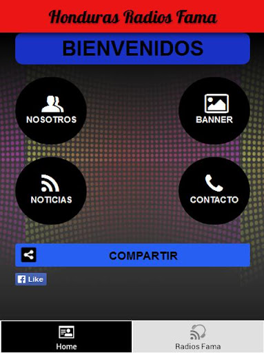 【免費娛樂App】Honduras Radios Fama-APP點子