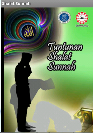 Shalat Sunnah